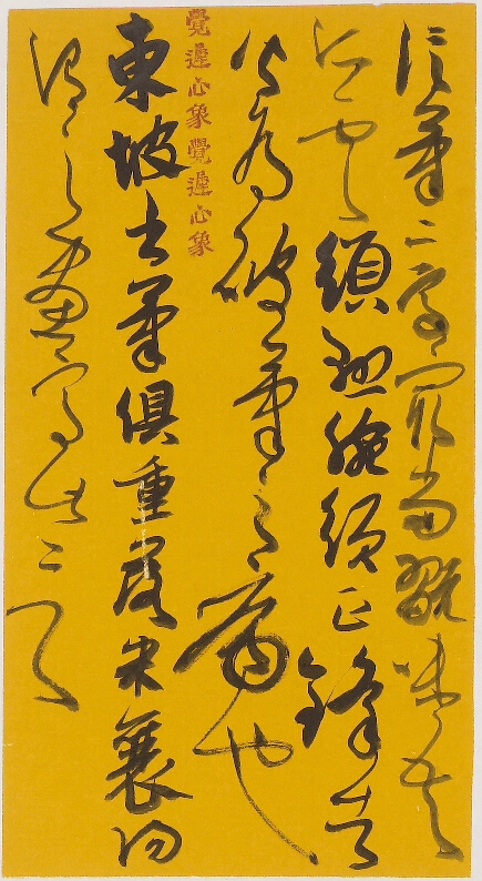 中国·永利集团(304am-VIP认证)官网-Official Platform