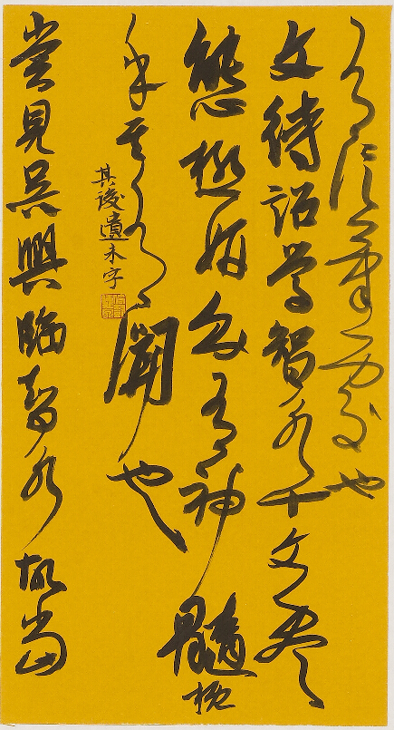 中国·永利集团(304am-VIP认证)官网-Official Platform