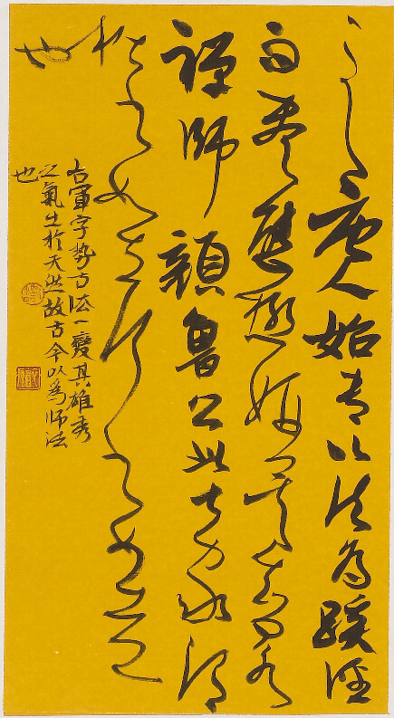 中国·永利集团(304am-VIP认证)官网-Official Platform