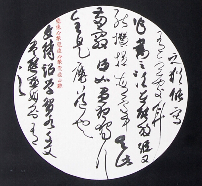 中国·永利集团(304am-VIP认证)官网-Official Platform