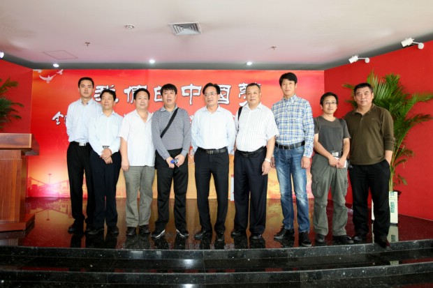 中国·永利集团(304am-VIP认证)官网-Official Platform