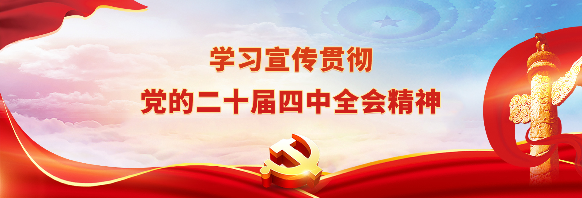 中国·永利集团(304am-VIP认证)官网-Official Platform